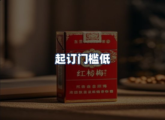 直发优势